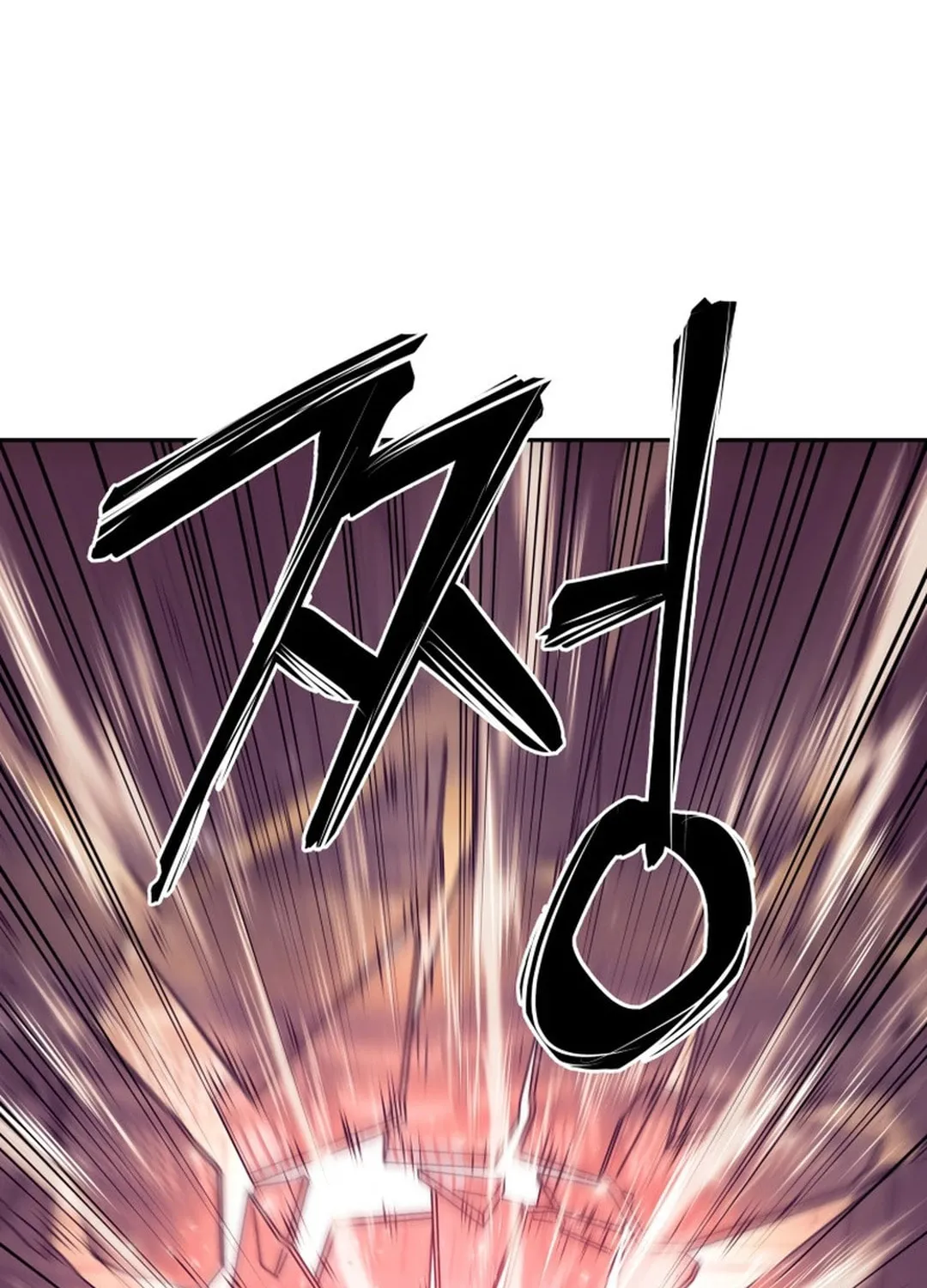 Administrator Kang Jin Lee Chapter 143 page 106 - 