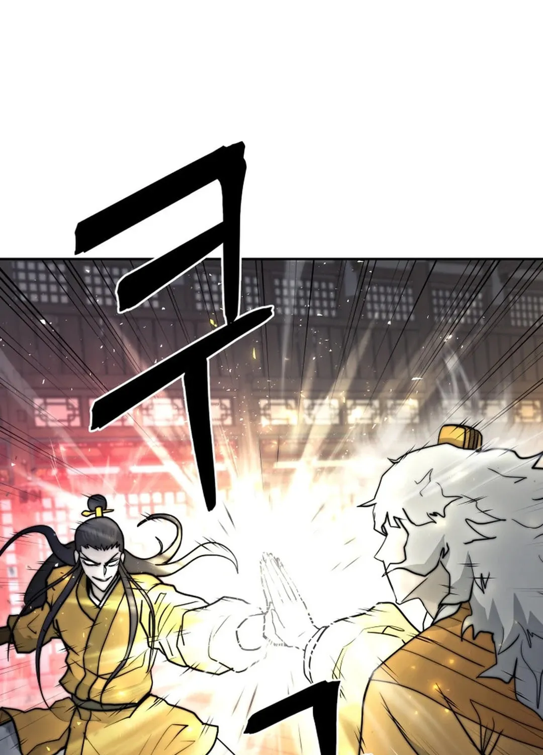 Administrator Kang Jin Lee Chapter 143 page 113 - 