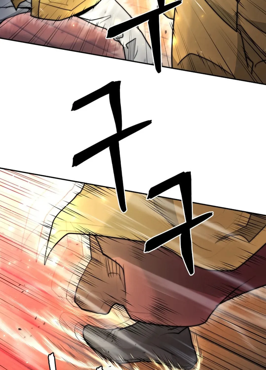 Administrator Kang Jin Lee Chapter 143 page 114 - 