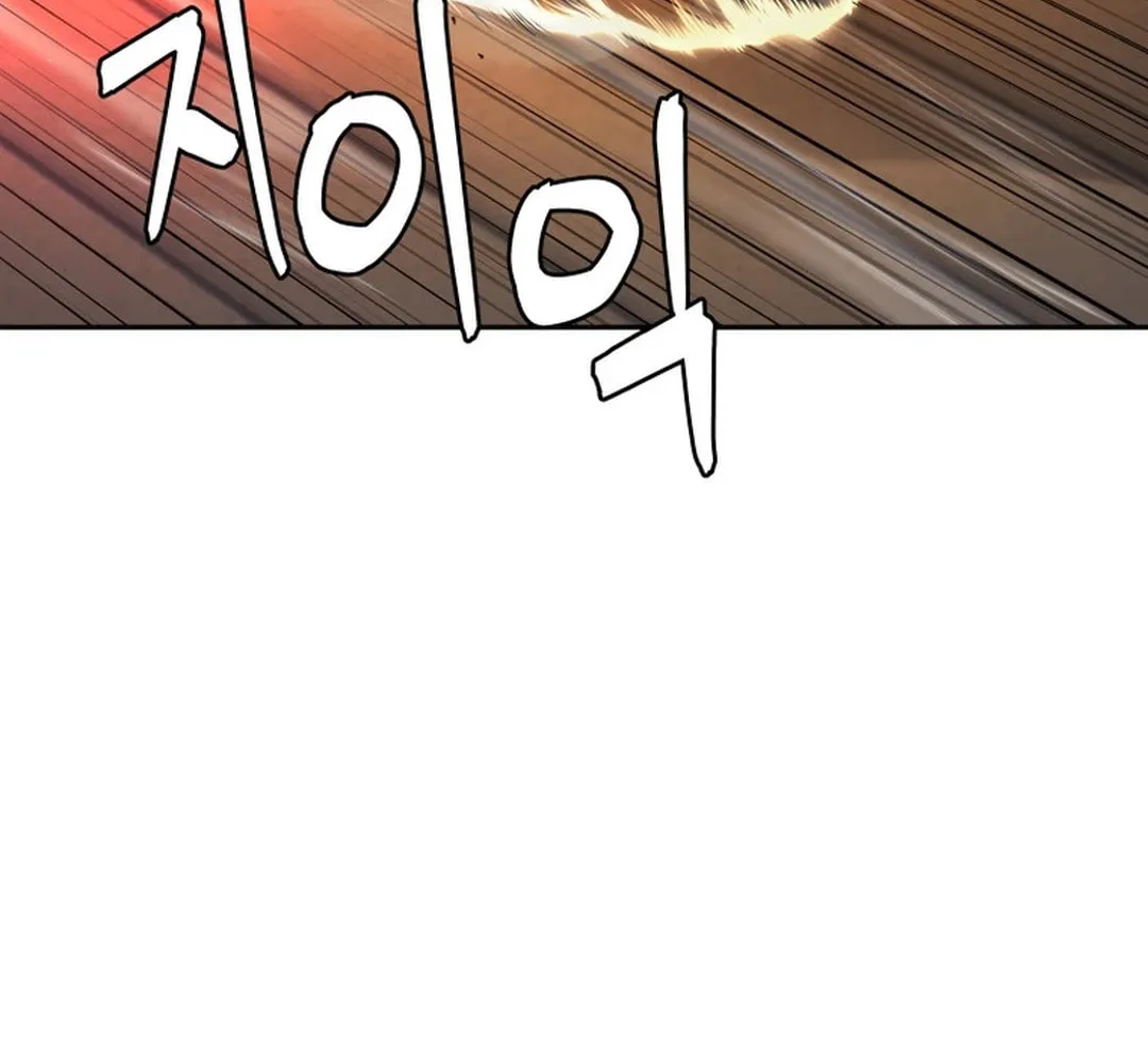 Administrator Kang Jin Lee Chapter 143 page 115 - 