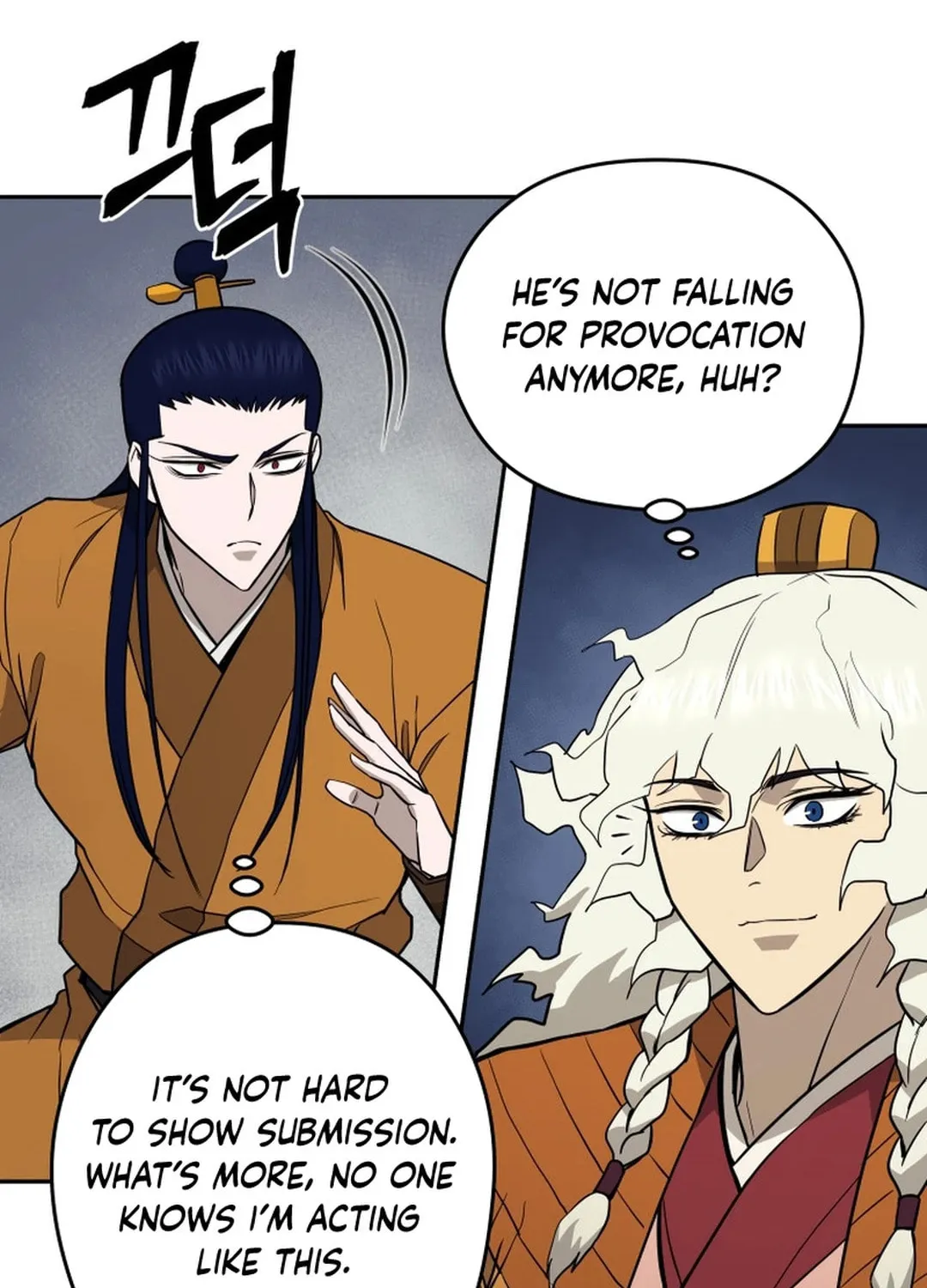 Administrator Kang Jin Lee Chapter 143 page 25 - 