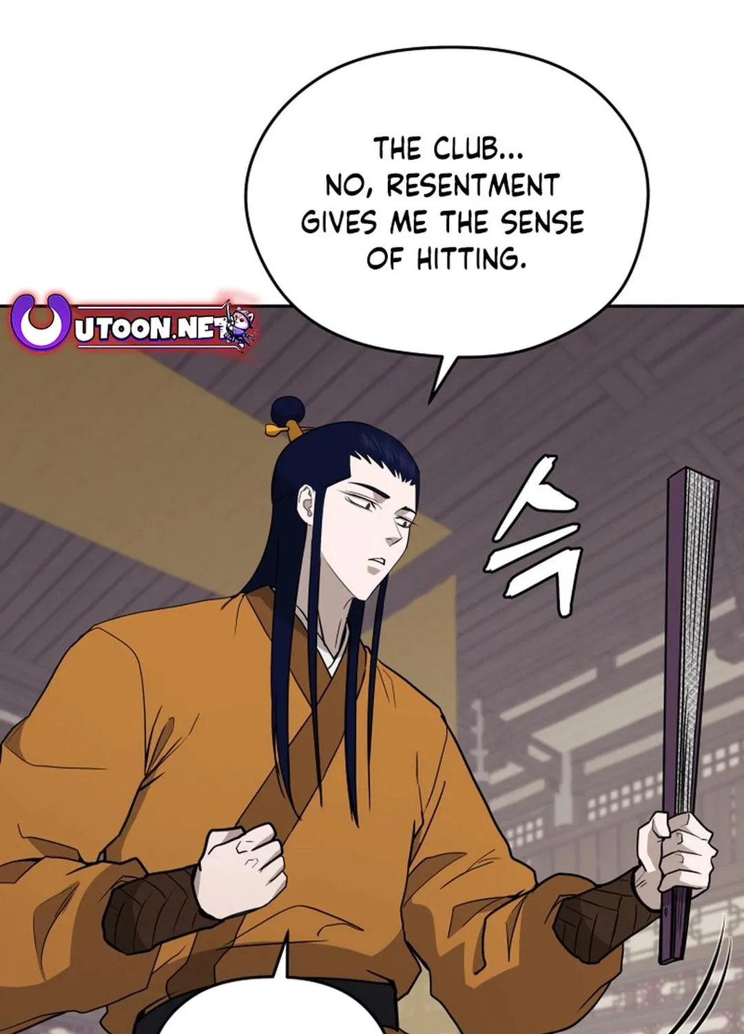 Administrator Kang Jin Lee Chapter 143 page 32 - 