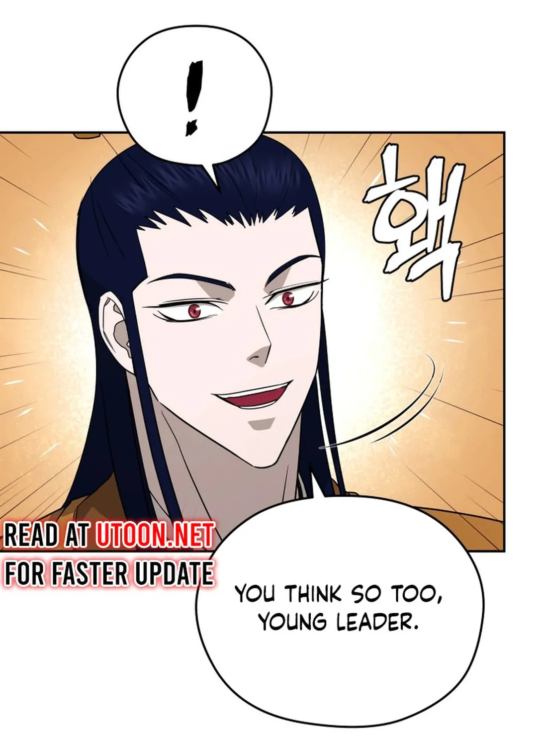 Administrator Kang Jin Lee Chapter 143 page 37 - 