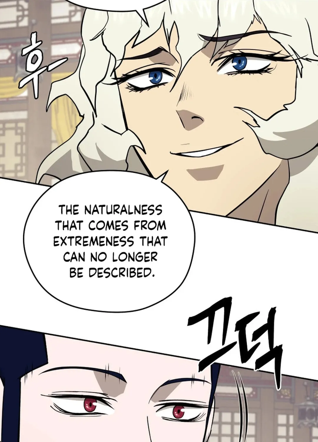Administrator Kang Jin Lee Chapter 143 page 40 - 