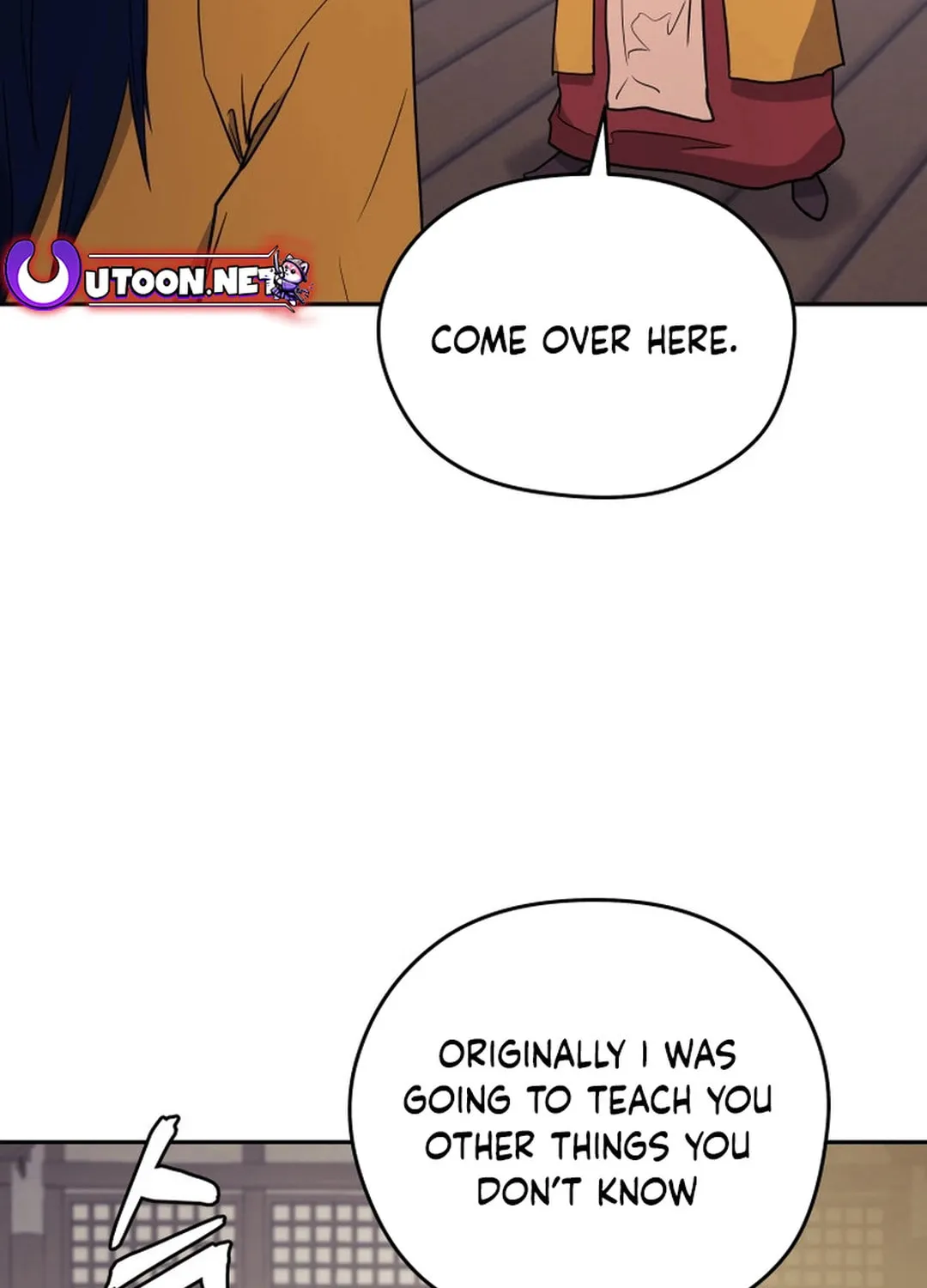 Administrator Kang Jin Lee Chapter 143 page 43 - 