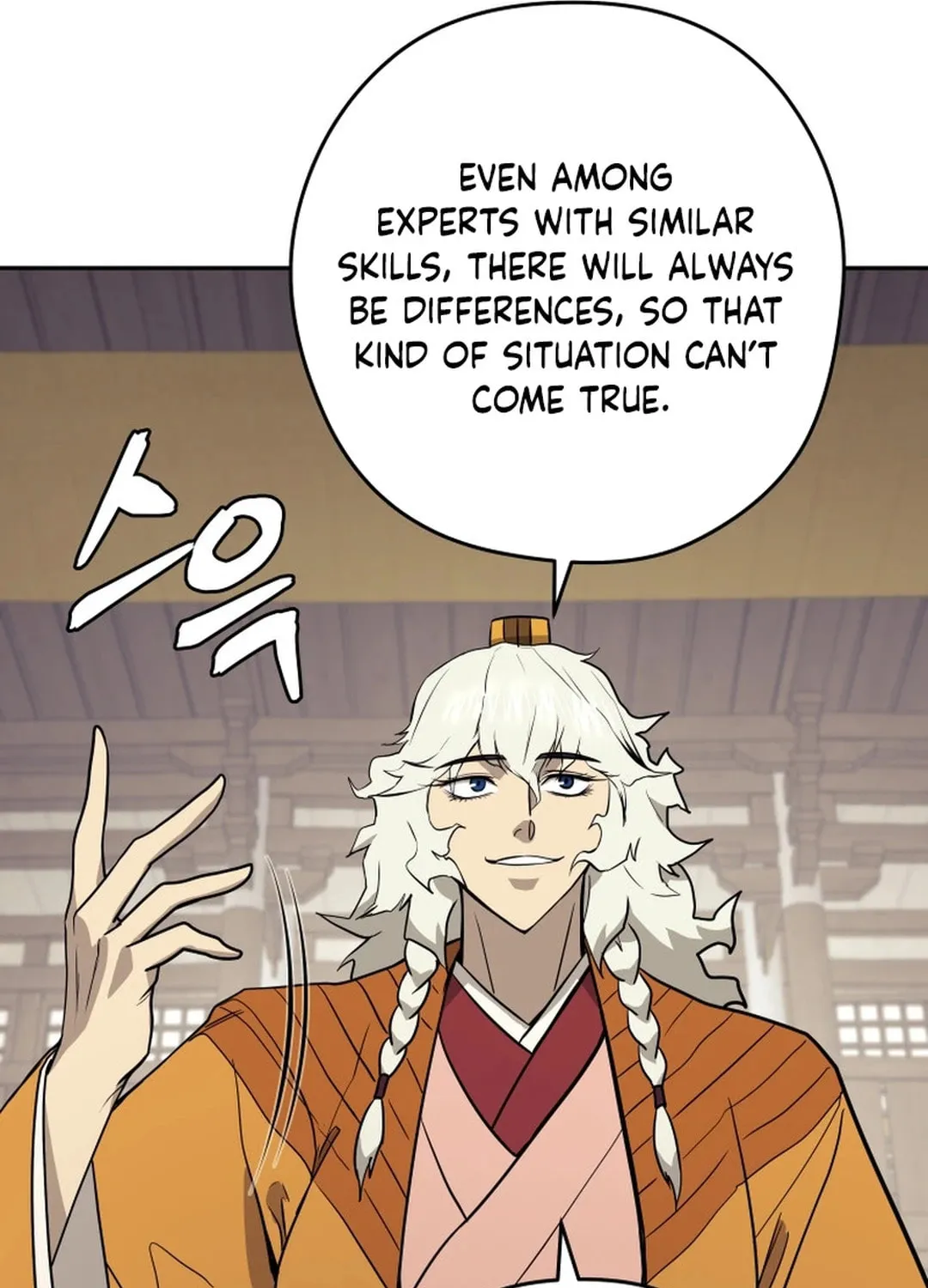 Administrator Kang Jin Lee Chapter 143 page 49 - 