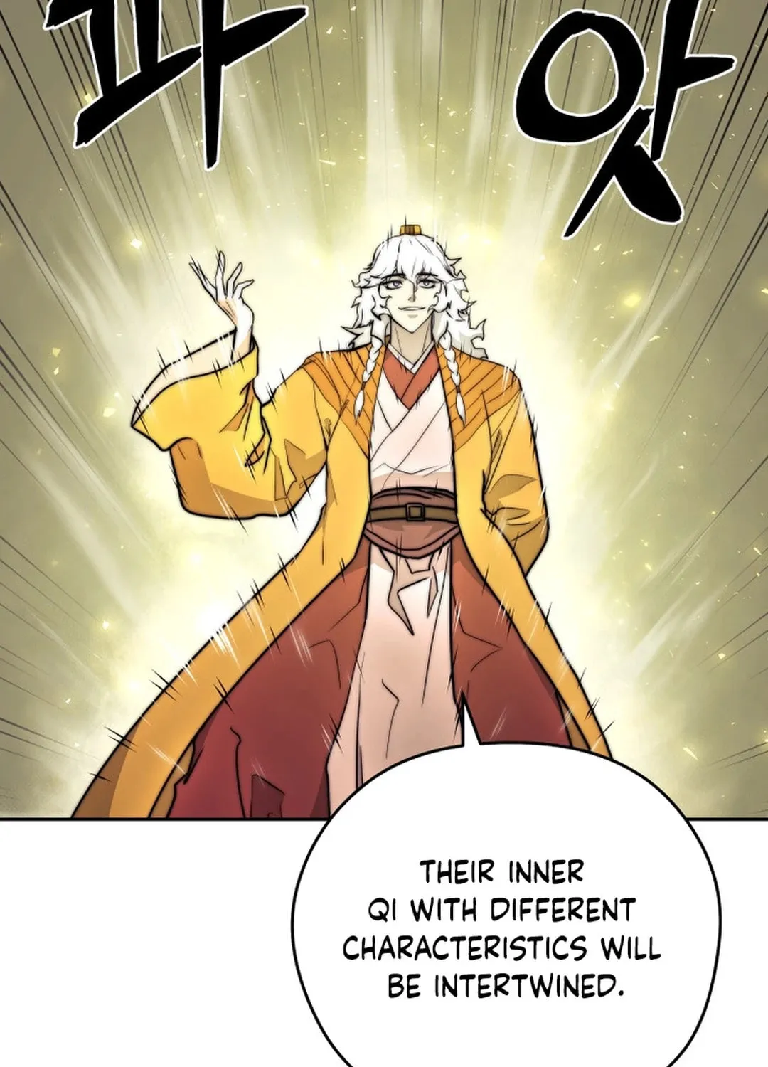 Administrator Kang Jin Lee Chapter 143 page 51 - 