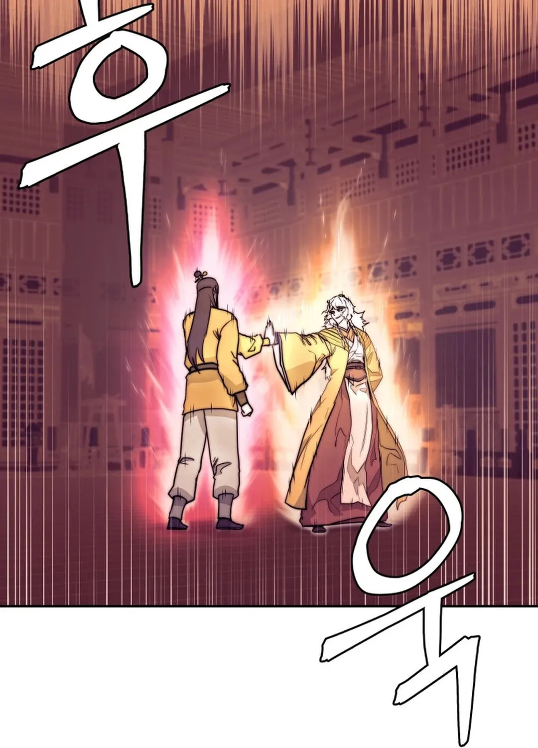 Administrator Kang Jin Lee Chapter 143 page 60 - 