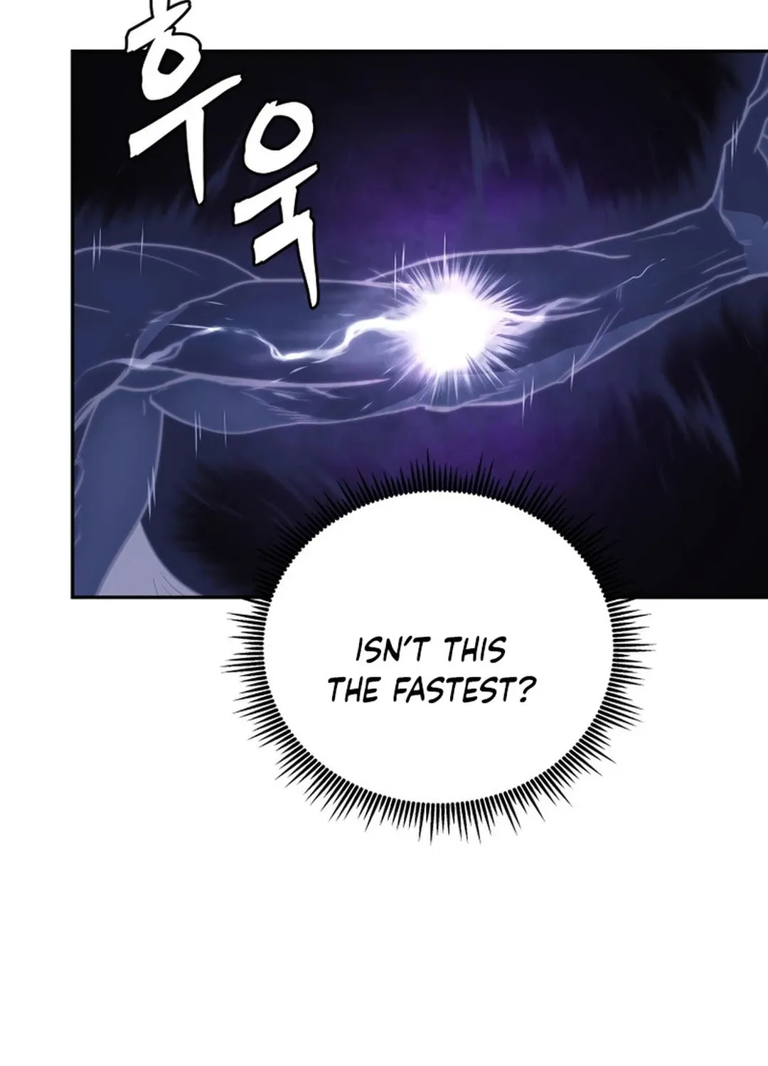Administrator Kang Jin Lee Chapter 143 page 74 - 