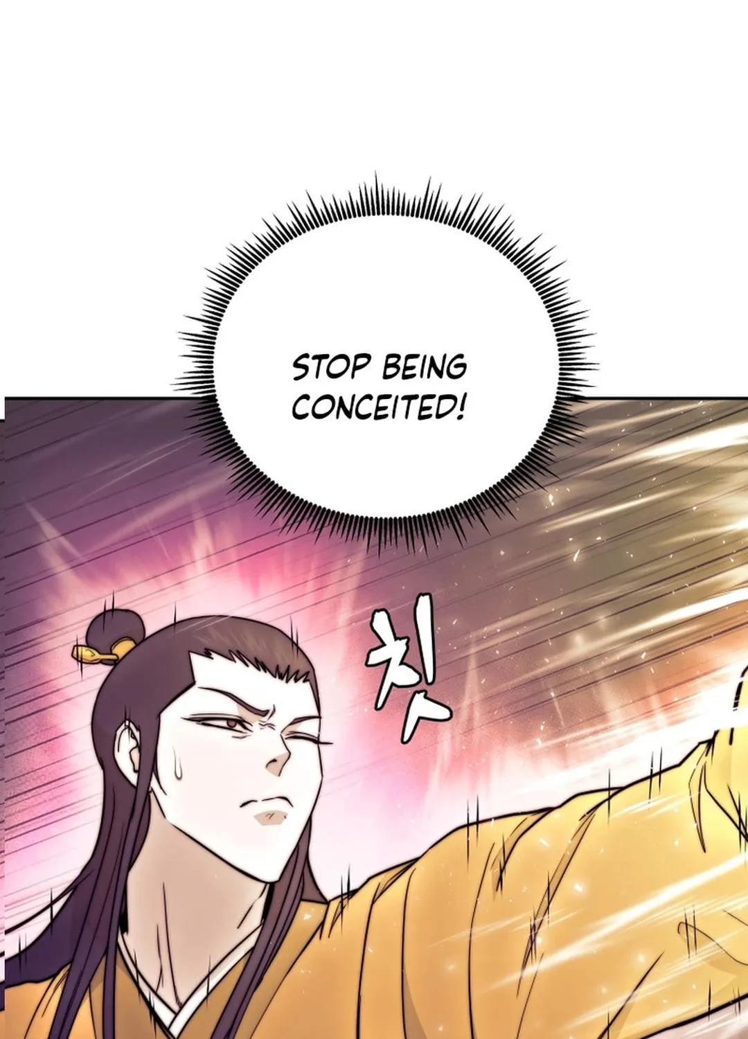 Administrator Kang Jin Lee Chapter 143 page 77 - 