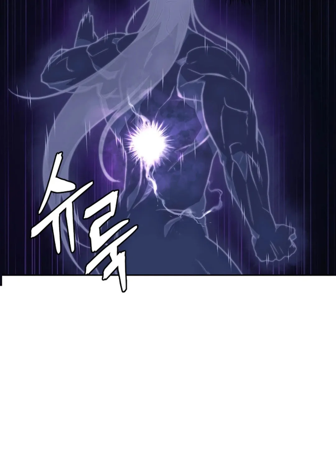 Administrator Kang Jin Lee Chapter 143 page 79 - 