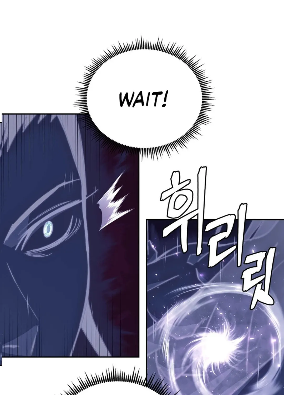 Administrator Kang Jin Lee Chapter 143 page 80 - 