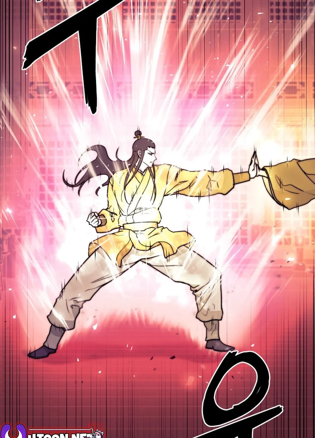 Administrator Kang Jin Lee Chapter 143 page 82 - 