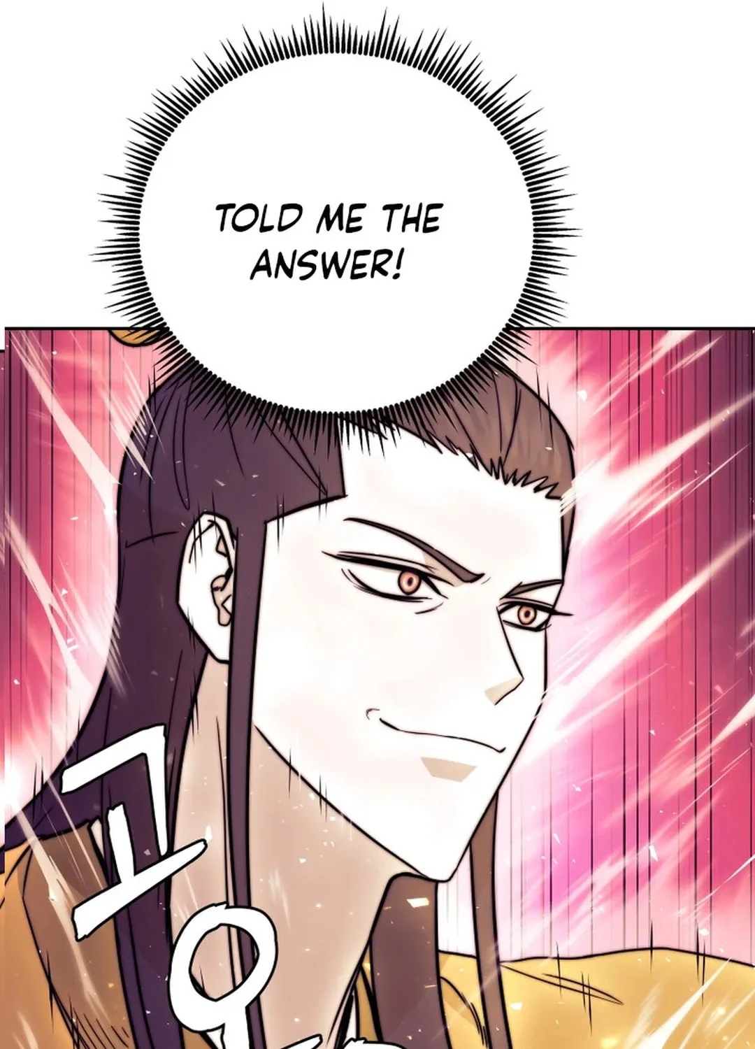 Administrator Kang Jin Lee Chapter 143 page 84 - 