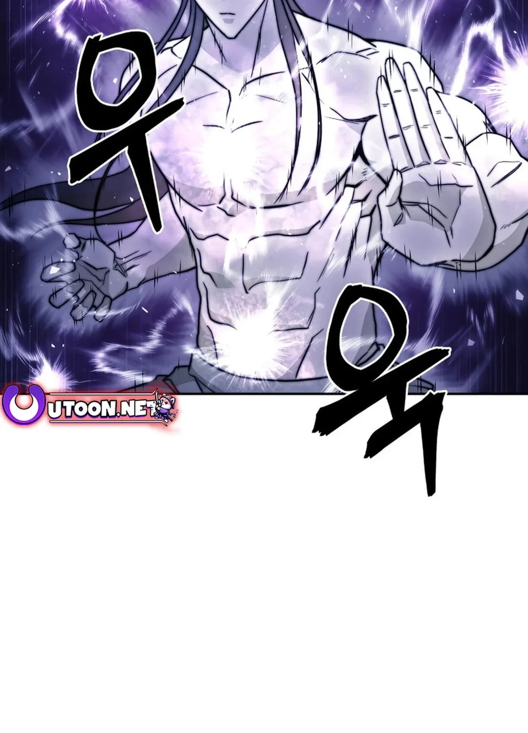 Administrator Kang Jin Lee Chapter 143 page 86 - 
