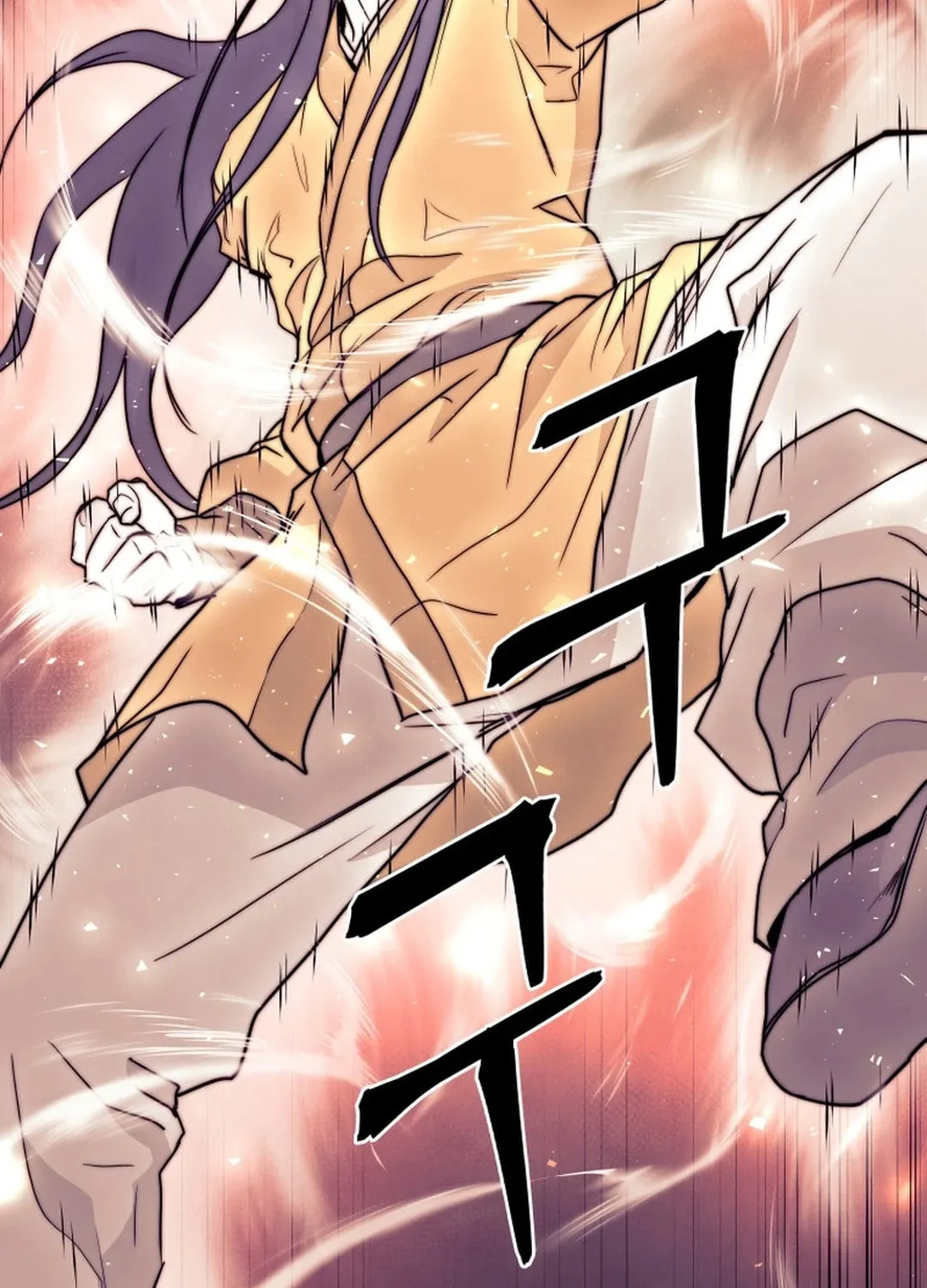 Administrator Kang Jin Lee Chapter 143 page 97 - 