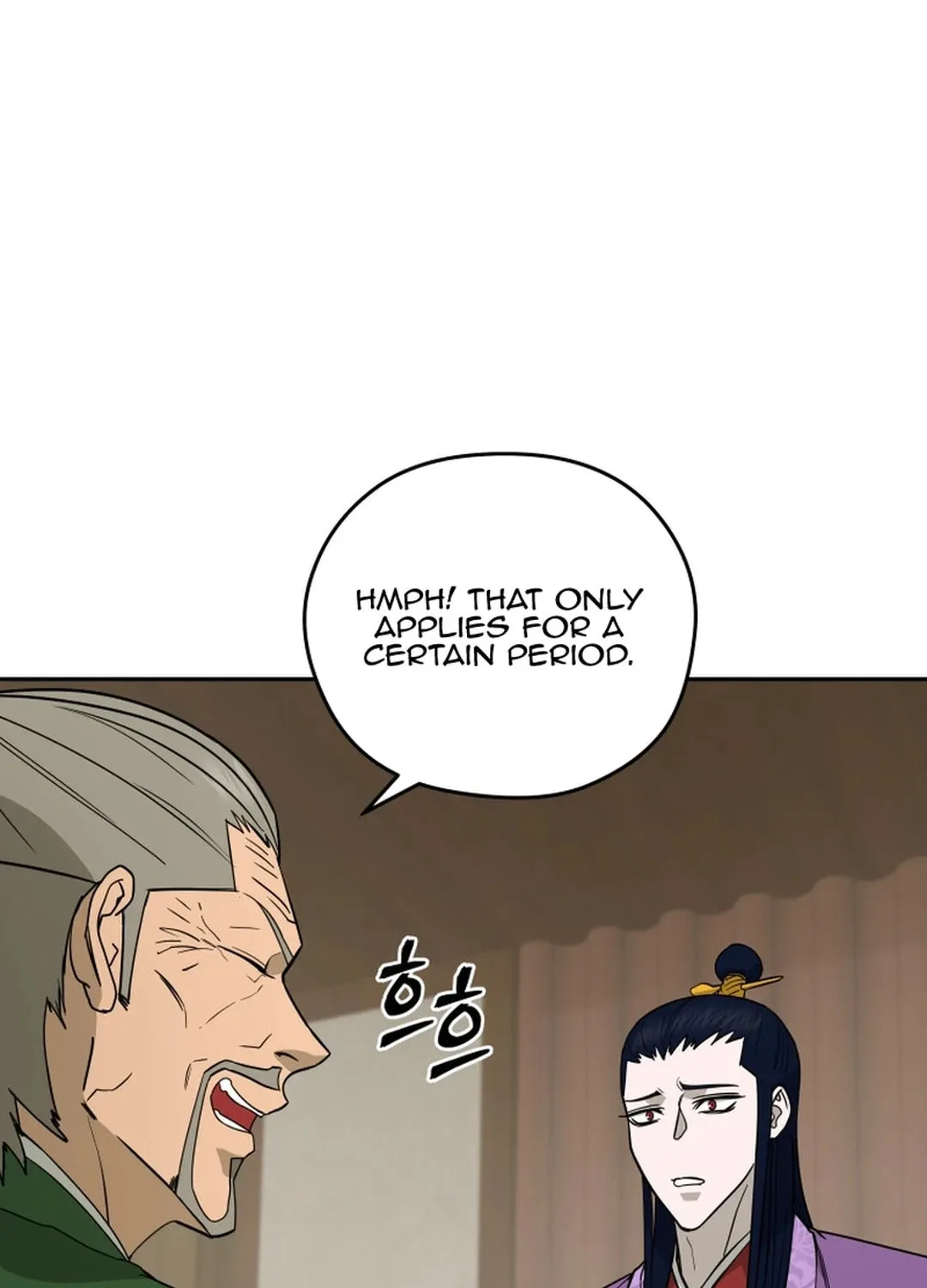 Administrator Kang Jin Lee Chapter 144 page 112 - 