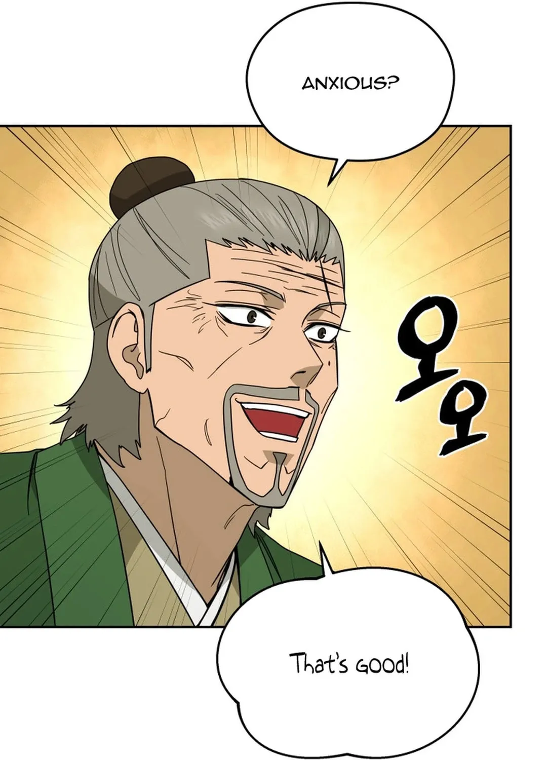 Administrator Kang Jin Lee Chapter 144 page 114 - 