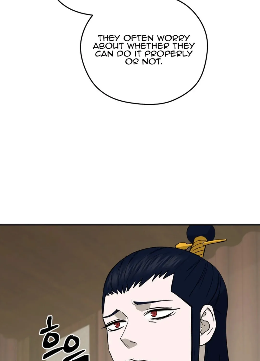 Administrator Kang Jin Lee Chapter 144 page 118 - 