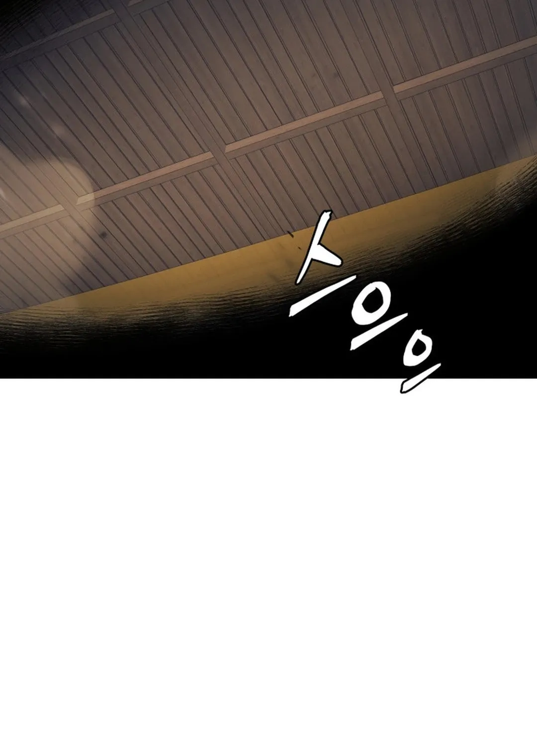 Administrator Kang Jin Lee Chapter 144 page 19 - 