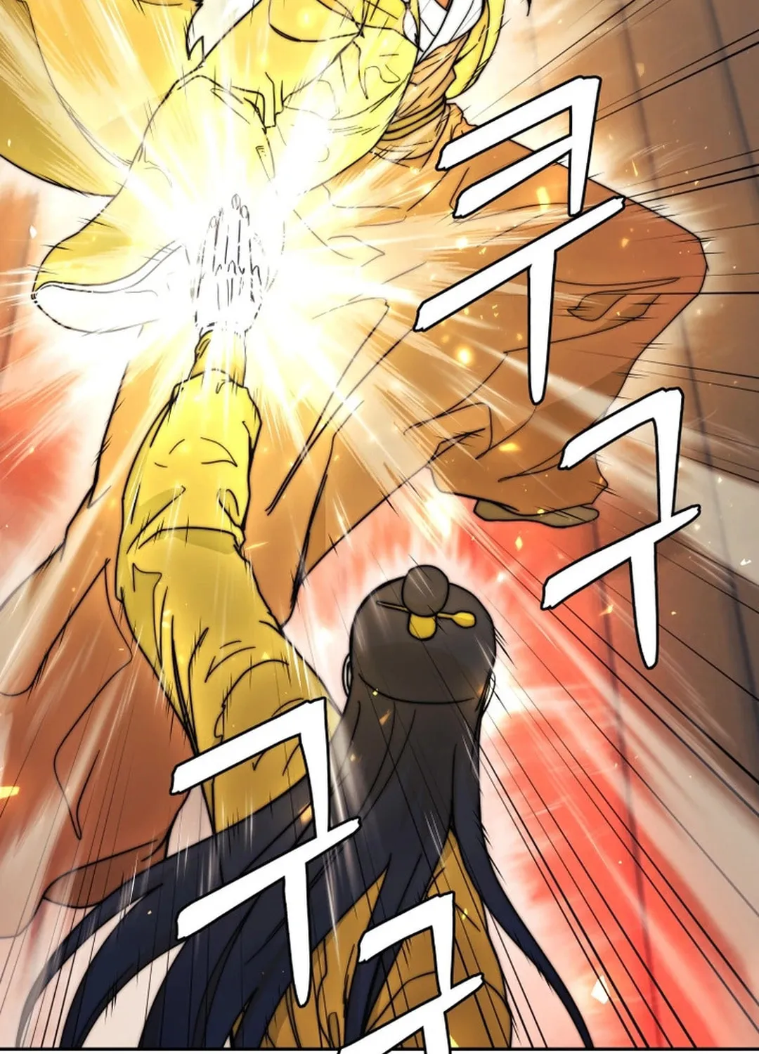 Administrator Kang Jin Lee Chapter 144 page 3 - 