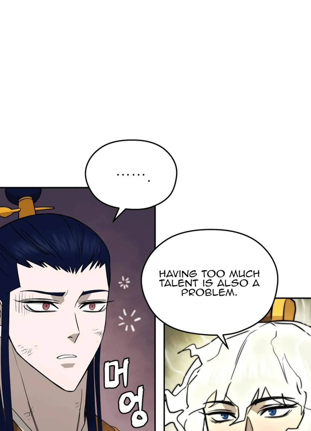 Administrator Kang Jin Lee Chapter 144 page 25 - 