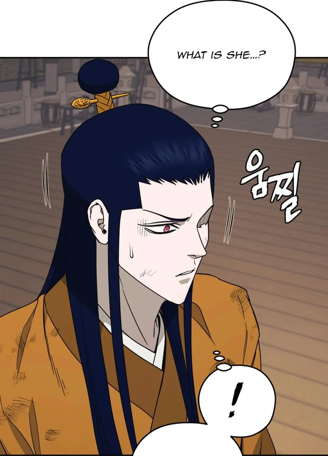 Administrator Kang Jin Lee Chapter 144 page 27 - 