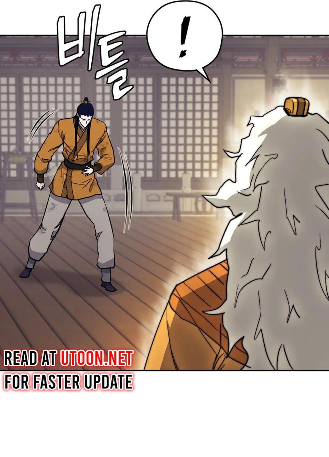 Administrator Kang Jin Lee Chapter 144 page 34 - 