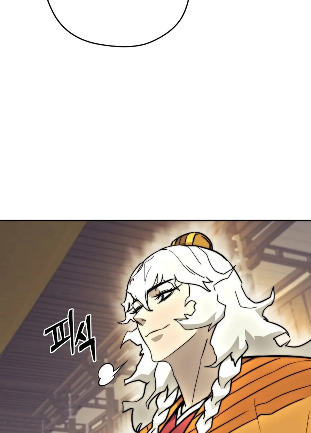 Administrator Kang Jin Lee Chapter 144 page 38 - 