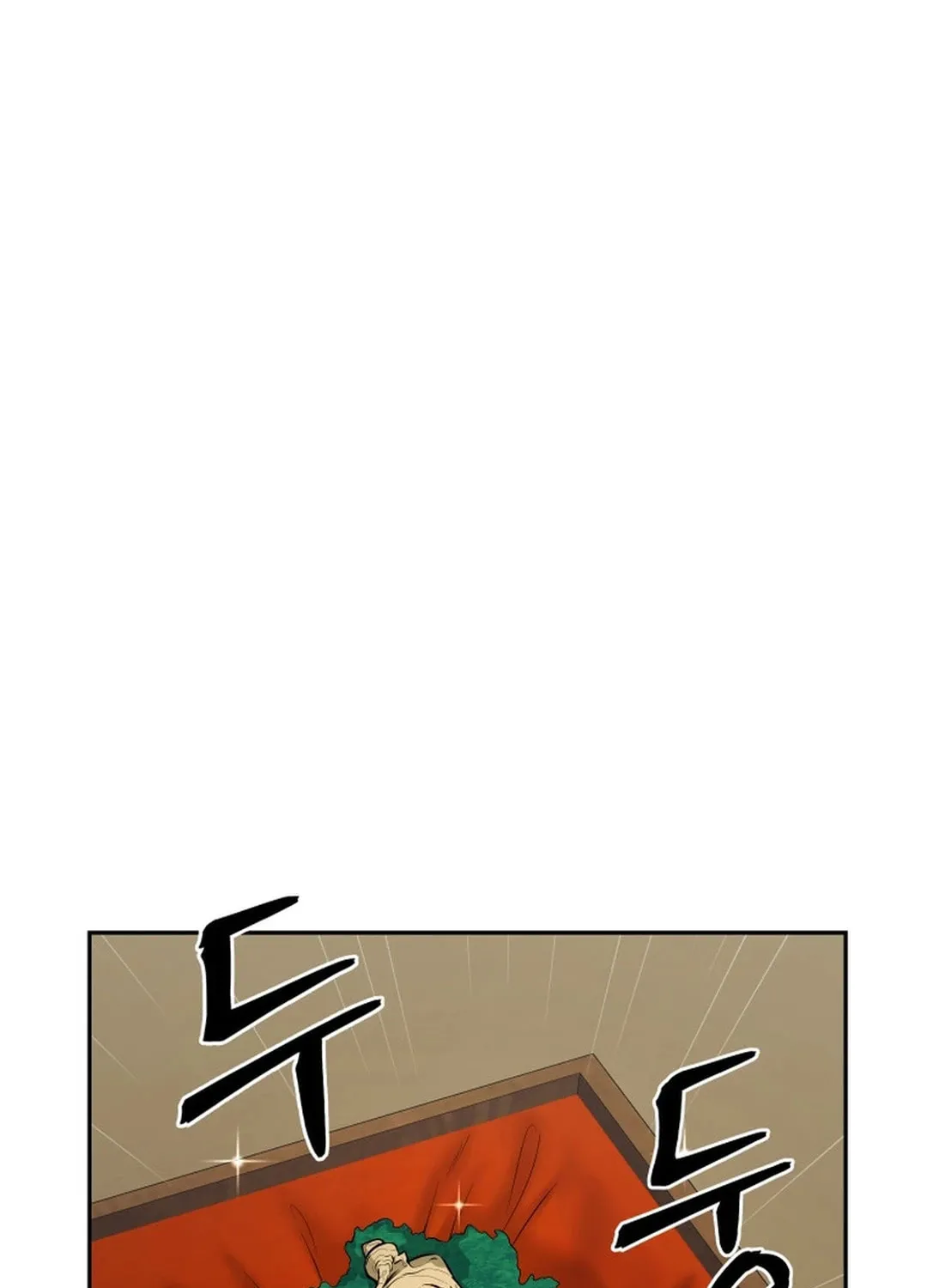 Administrator Kang Jin Lee Chapter 144 page 41 - 