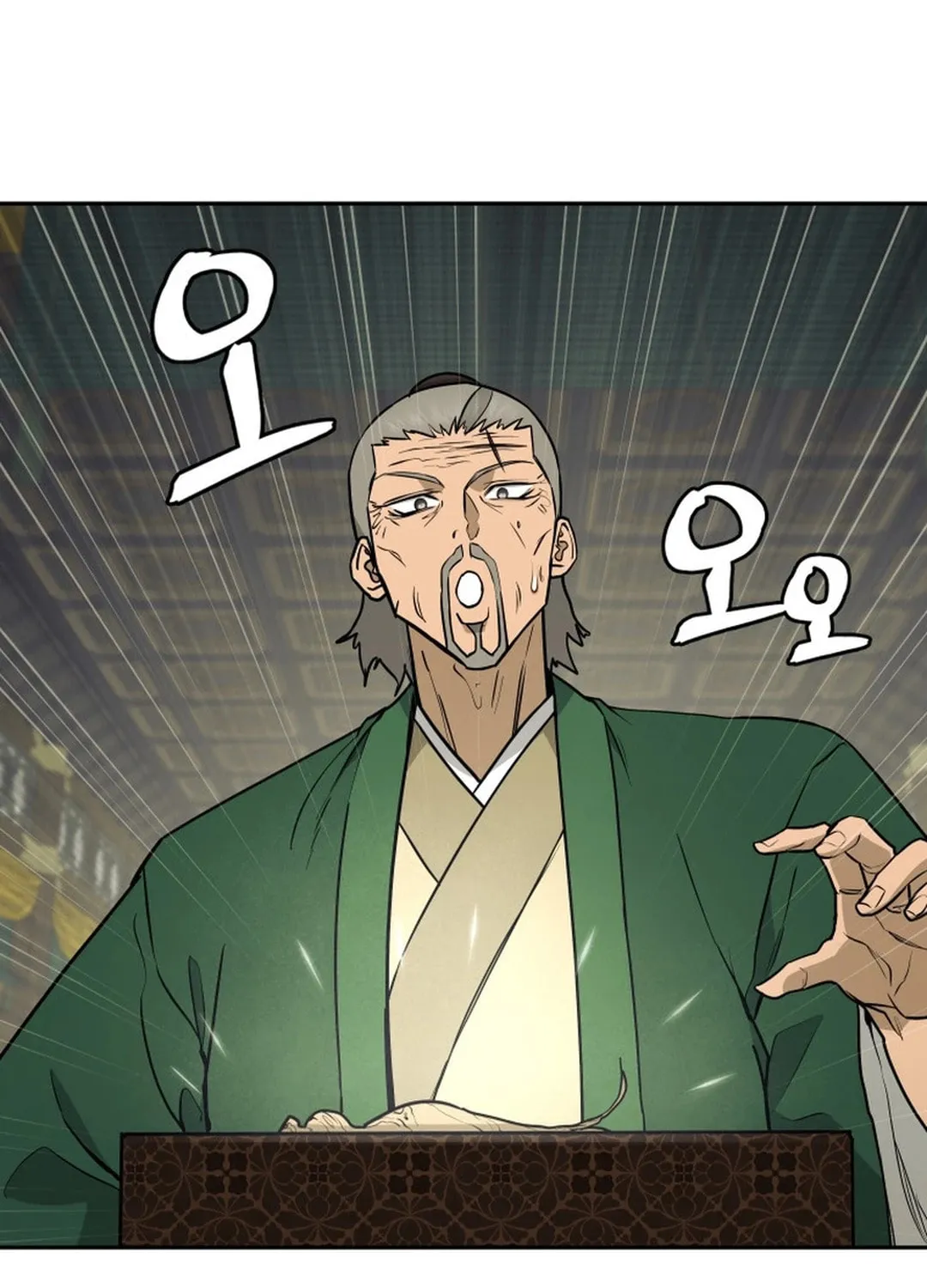 Administrator Kang Jin Lee Chapter 144 page 43 - 