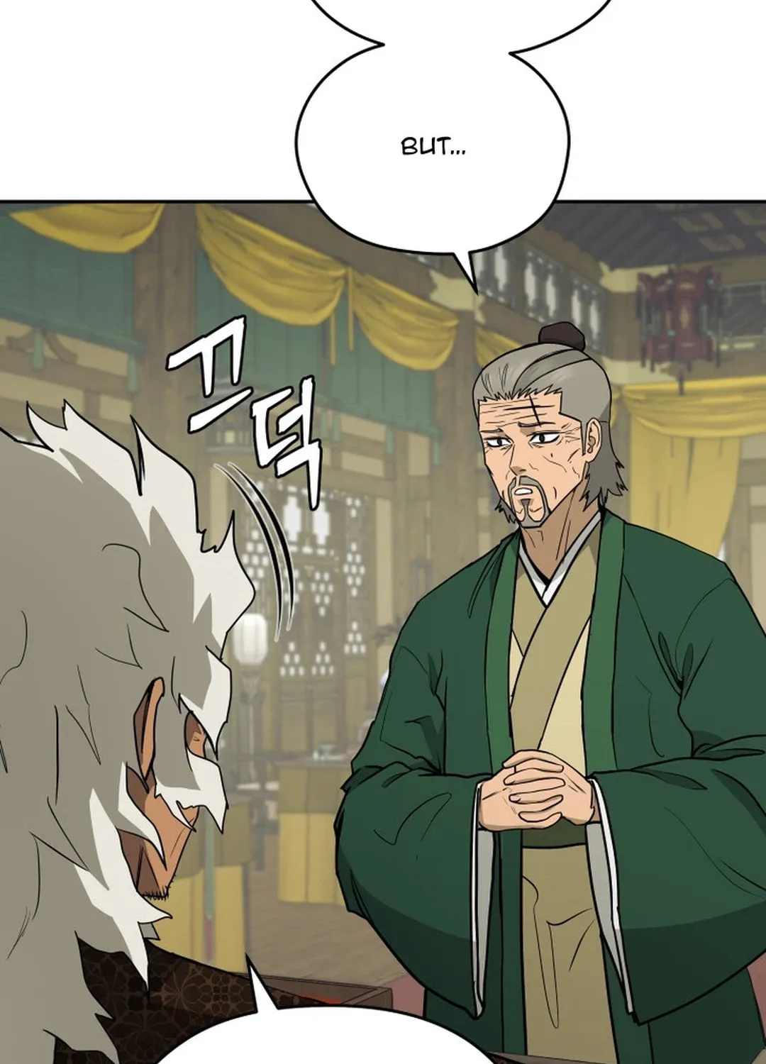 Administrator Kang Jin Lee Chapter 144 page 50 - 