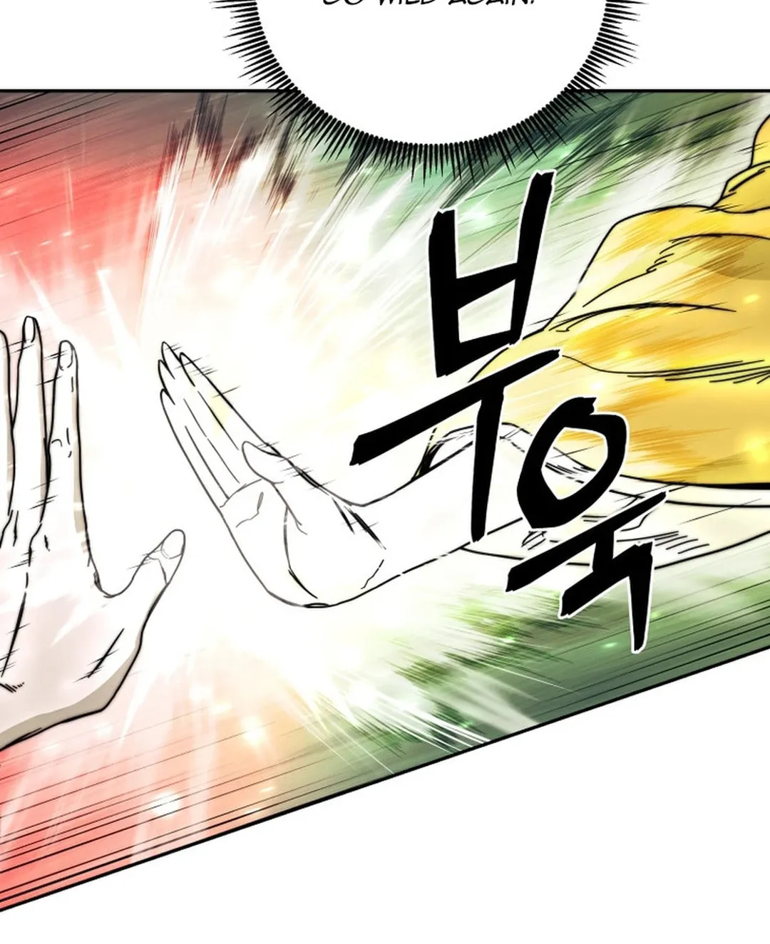 Administrator Kang Jin Lee Chapter 144 page 6 - 
