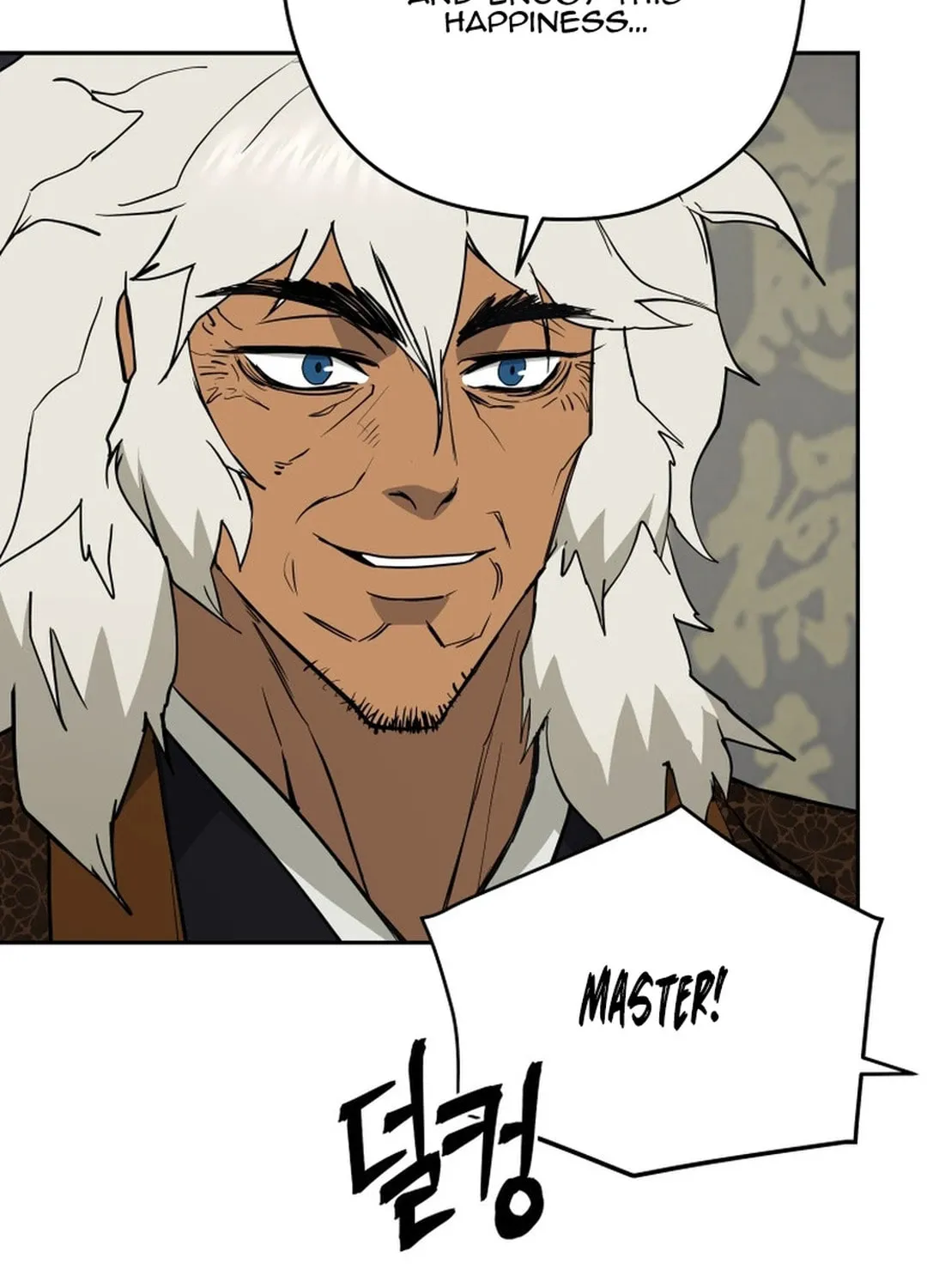 Administrator Kang Jin Lee Chapter 144 page 55 - 