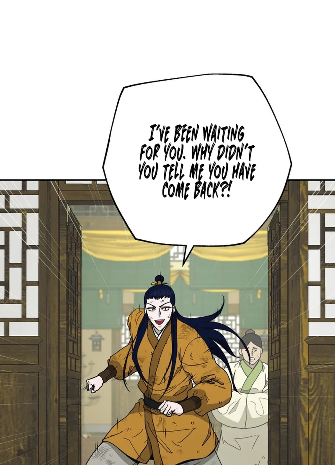 Administrator Kang Jin Lee Chapter 144 page 56 - 