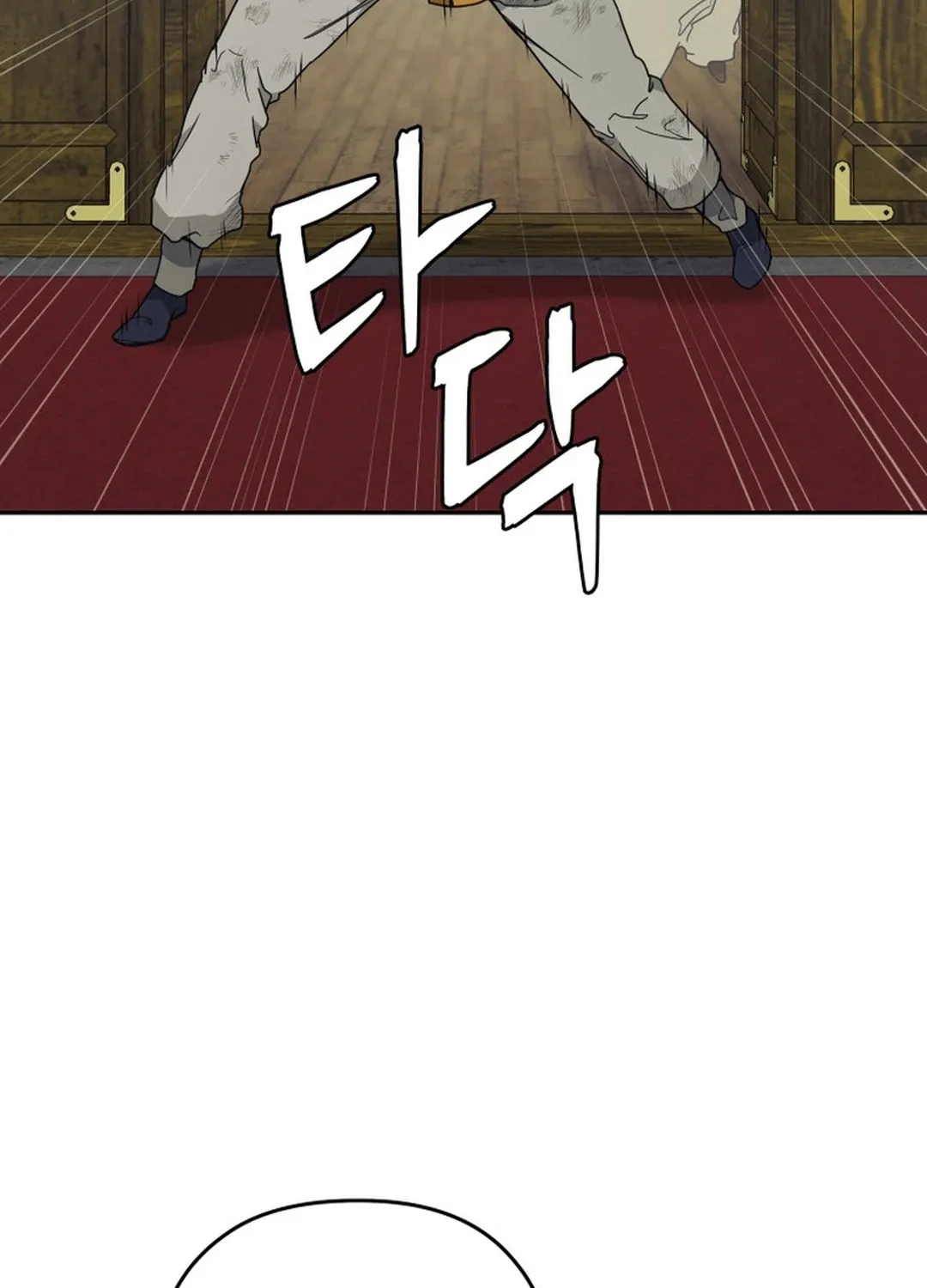 Administrator Kang Jin Lee Chapter 144 page 57 - 
