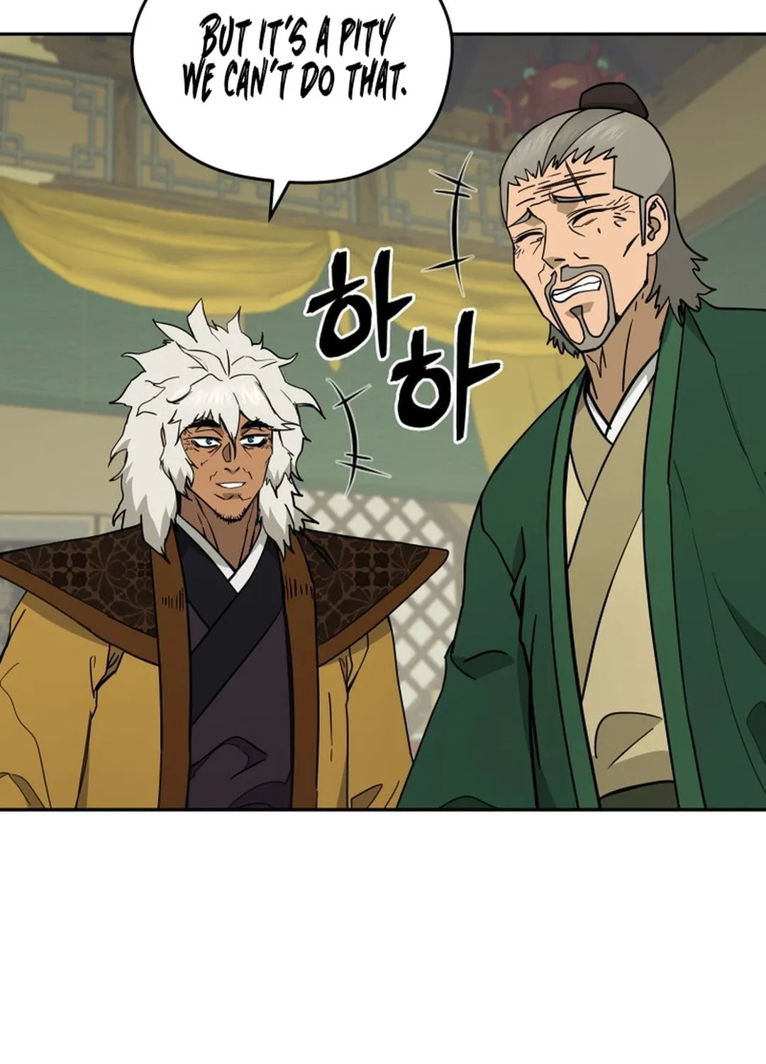 Administrator Kang Jin Lee Chapter 144 page 58 - 
