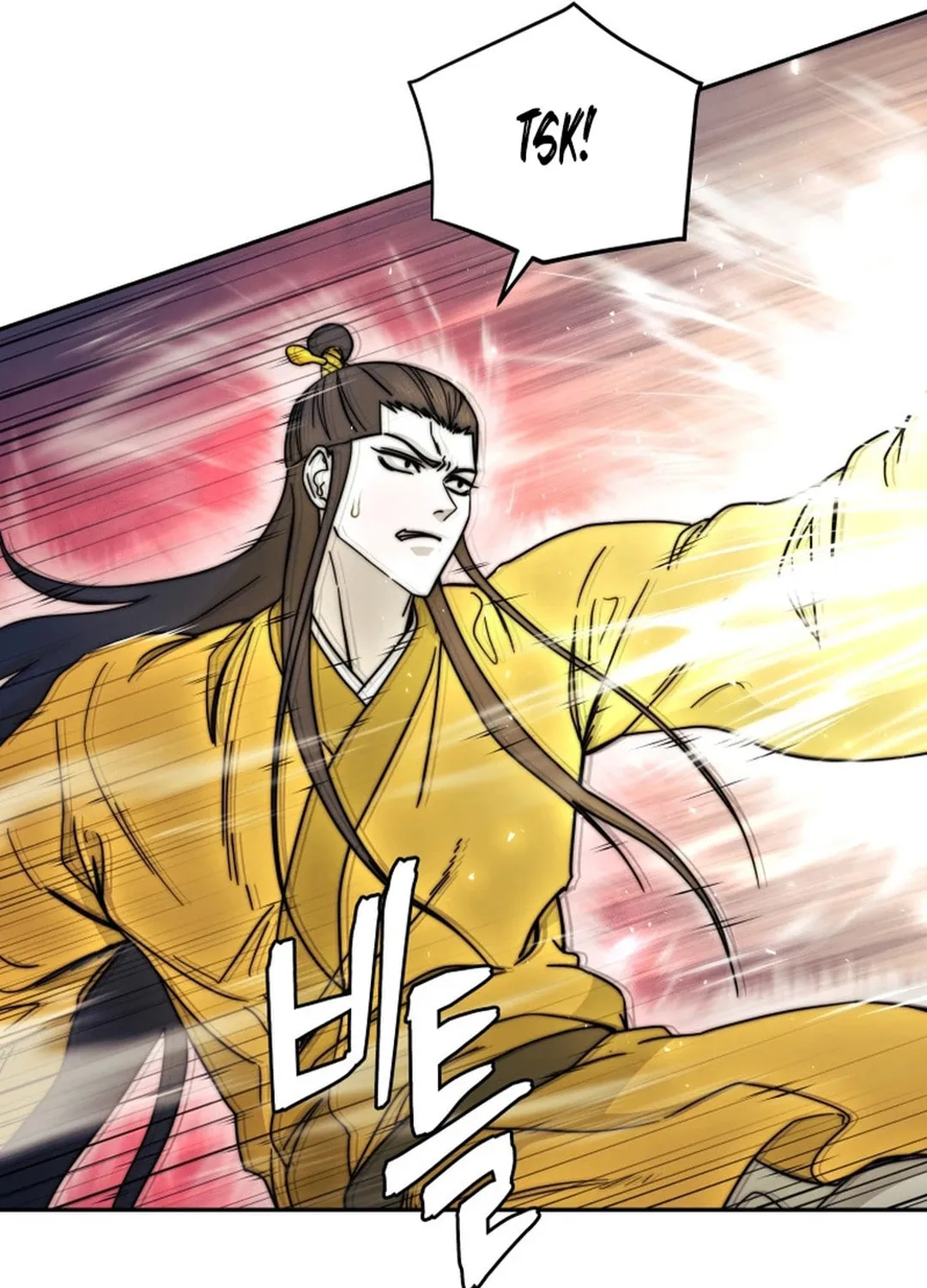 Administrator Kang Jin Lee Chapter 144 page 7 - 