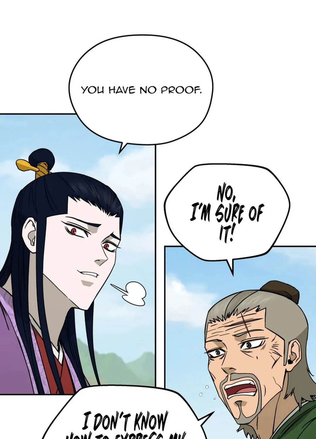 Administrator Kang Jin Lee Chapter 144 page 76 - 