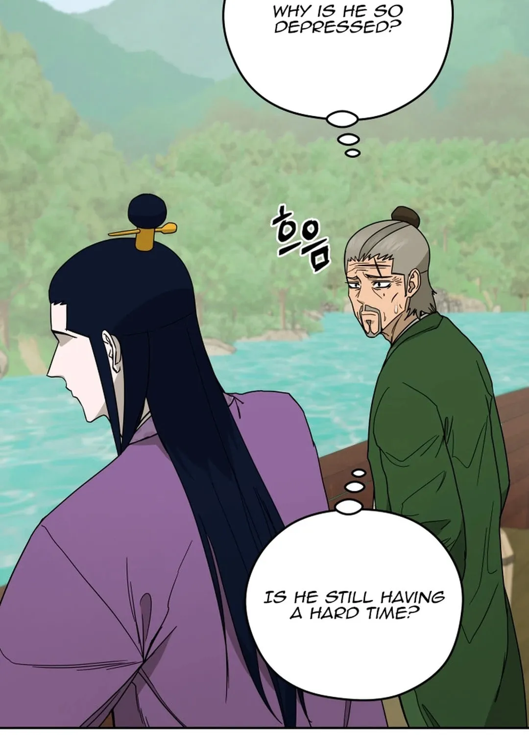 Administrator Kang Jin Lee Chapter 144 page 83 - 