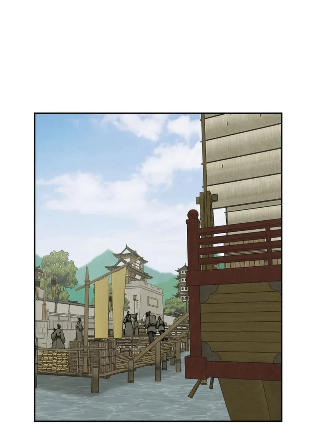 Administrator Kang Jin Lee Chapter 144 page 85 - 