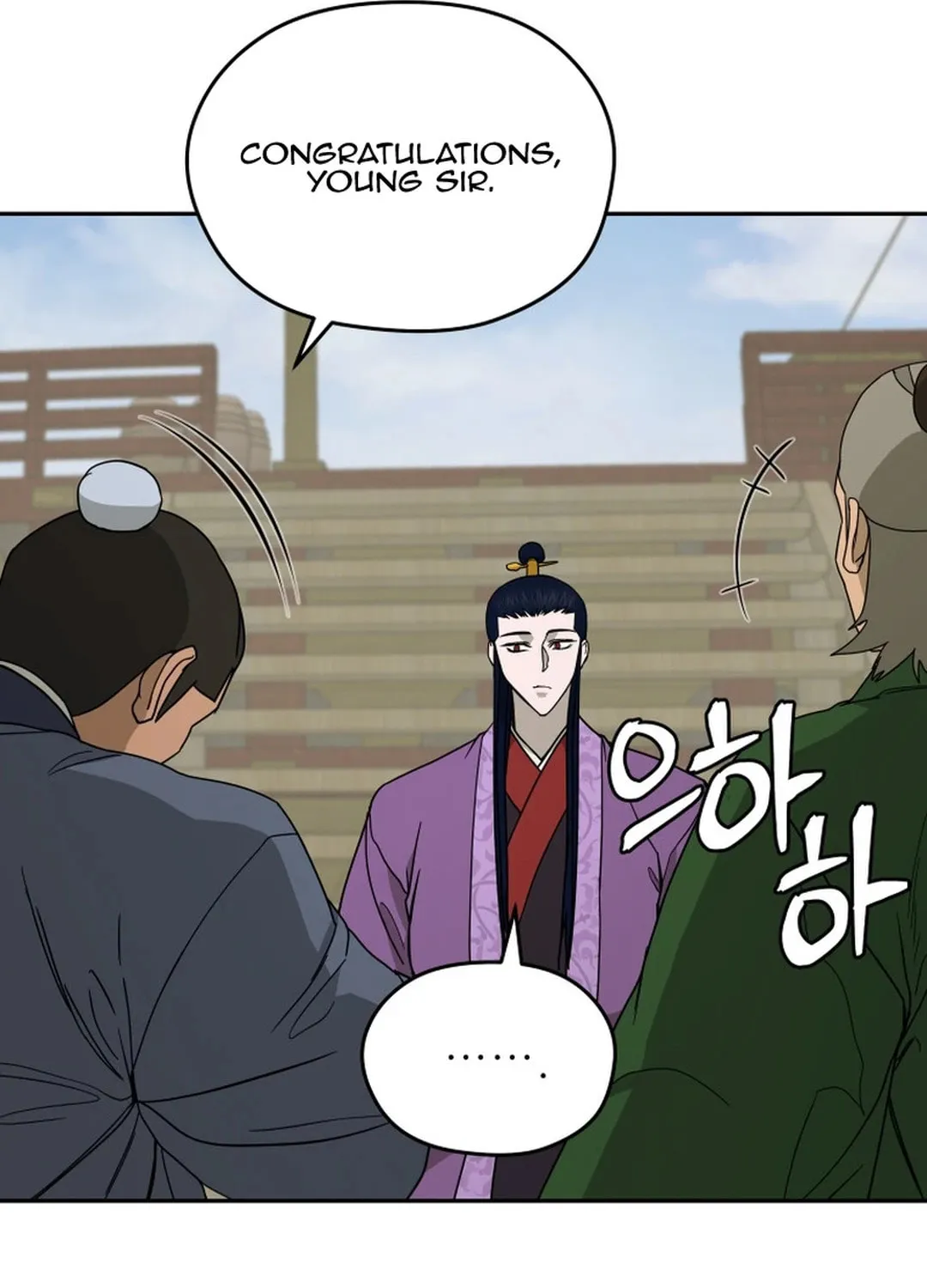 Administrator Kang Jin Lee Chapter 144 page 95 - 