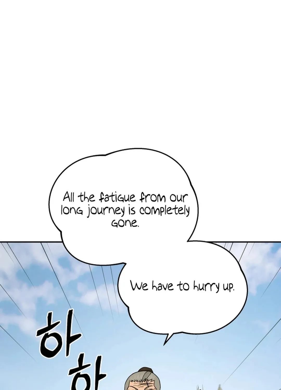 Administrator Kang Jin Lee Chapter 144 page 96 - 