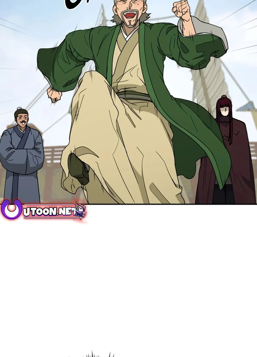 Administrator Kang Jin Lee Chapter 144 page 97 - 