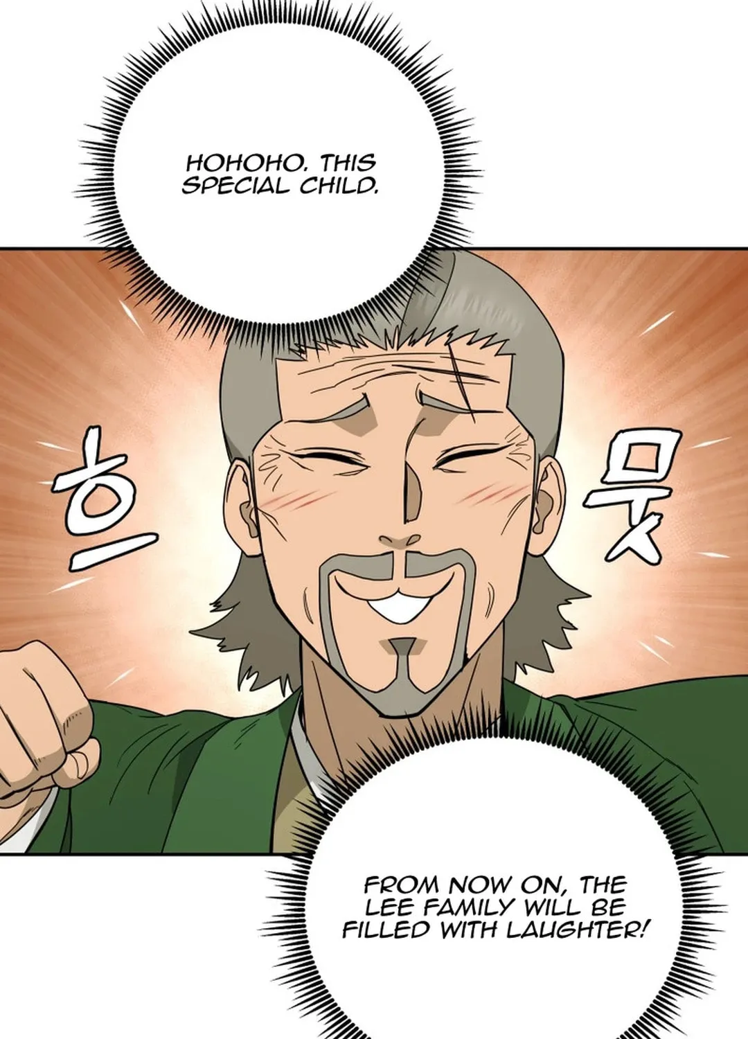 Administrator Kang Jin Lee Chapter 144 page 98 - 