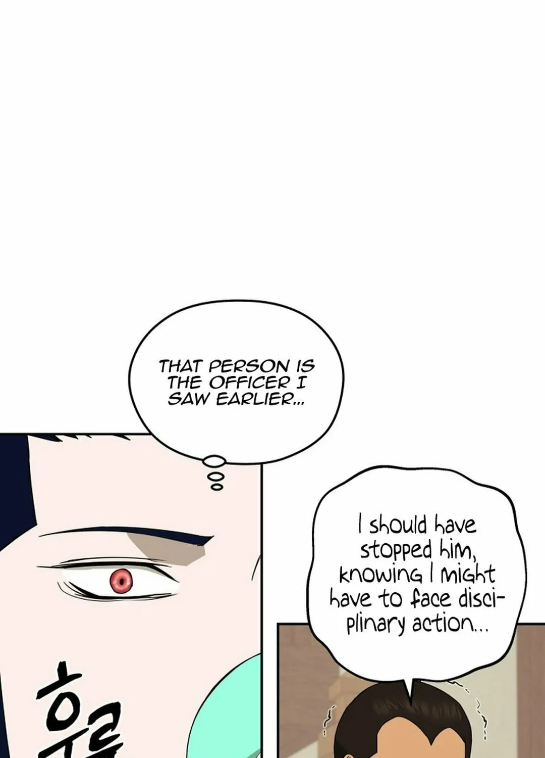 Administrator Kang Jin Lee Chapter 145 page 104 - 