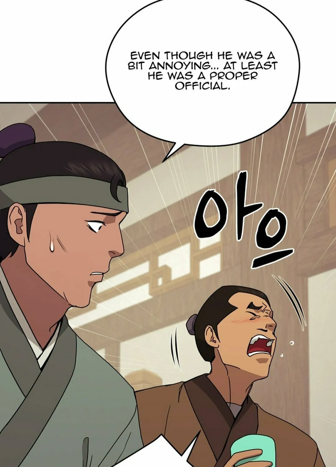 Administrator Kang Jin Lee Chapter 145 page 106 - 