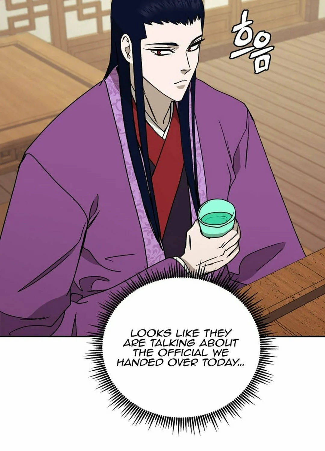 Administrator Kang Jin Lee Chapter 145 page 108 - 