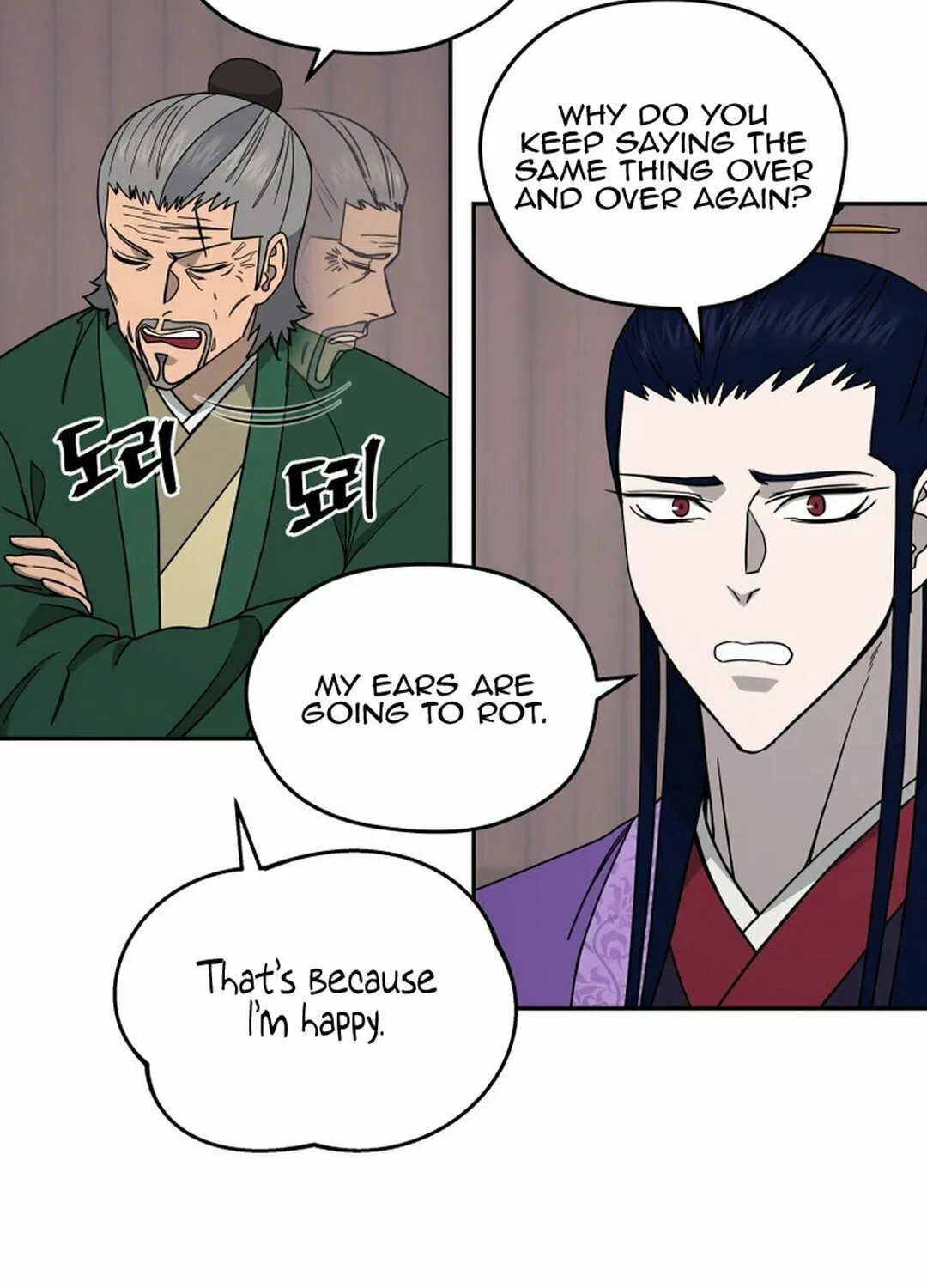 Administrator Kang Jin Lee Chapter 145 page 18 - 