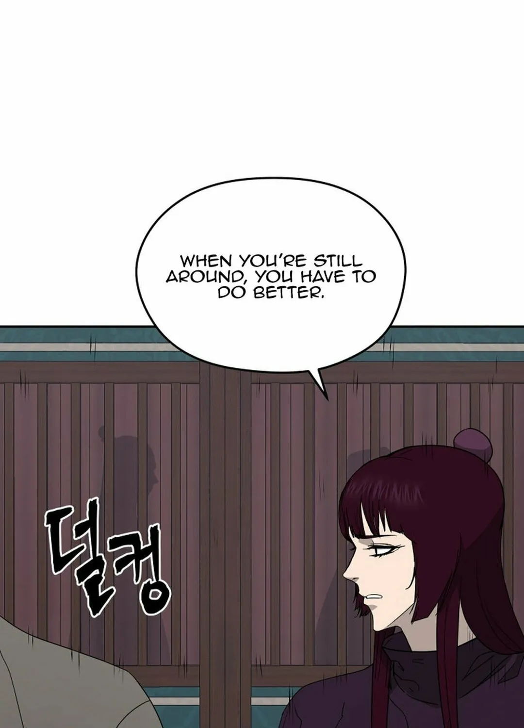 Administrator Kang Jin Lee Chapter 145 page 19 - 